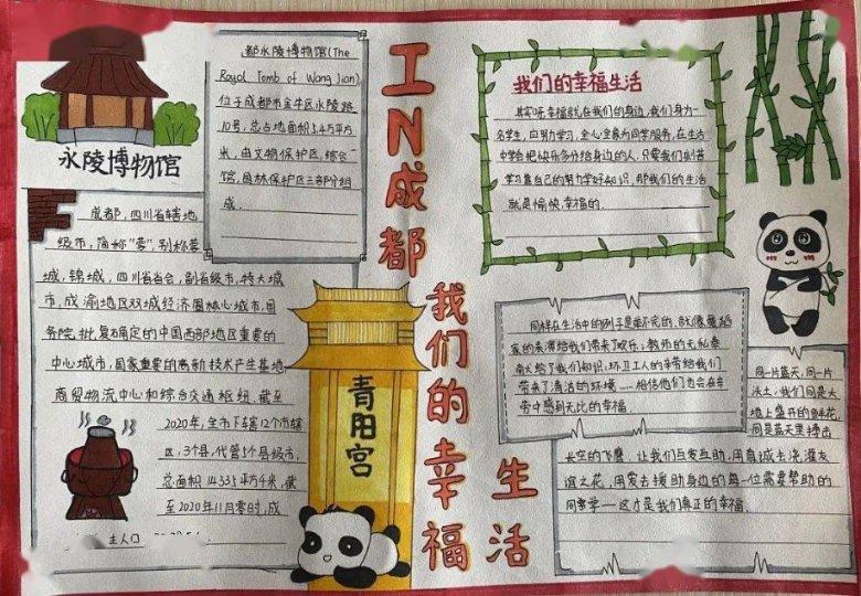 空仓近300天后入场做多 基金经理抢抓“加仓好时机”